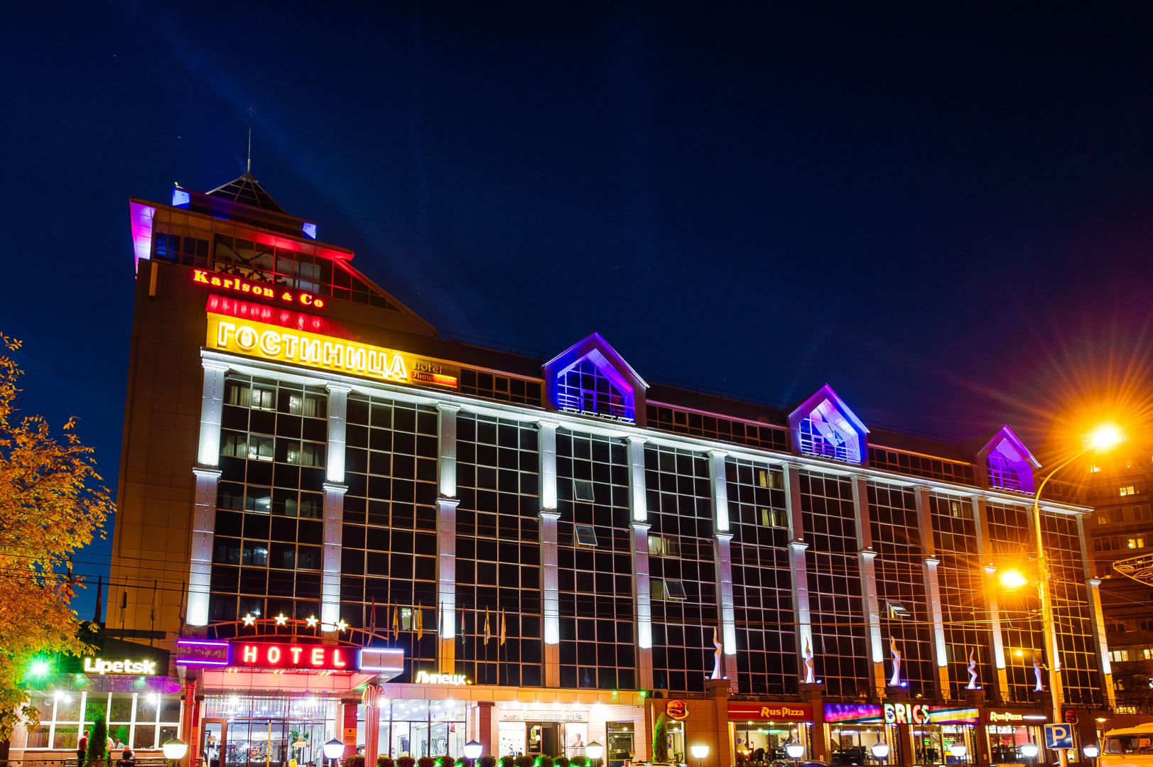 Гостиница Липецк