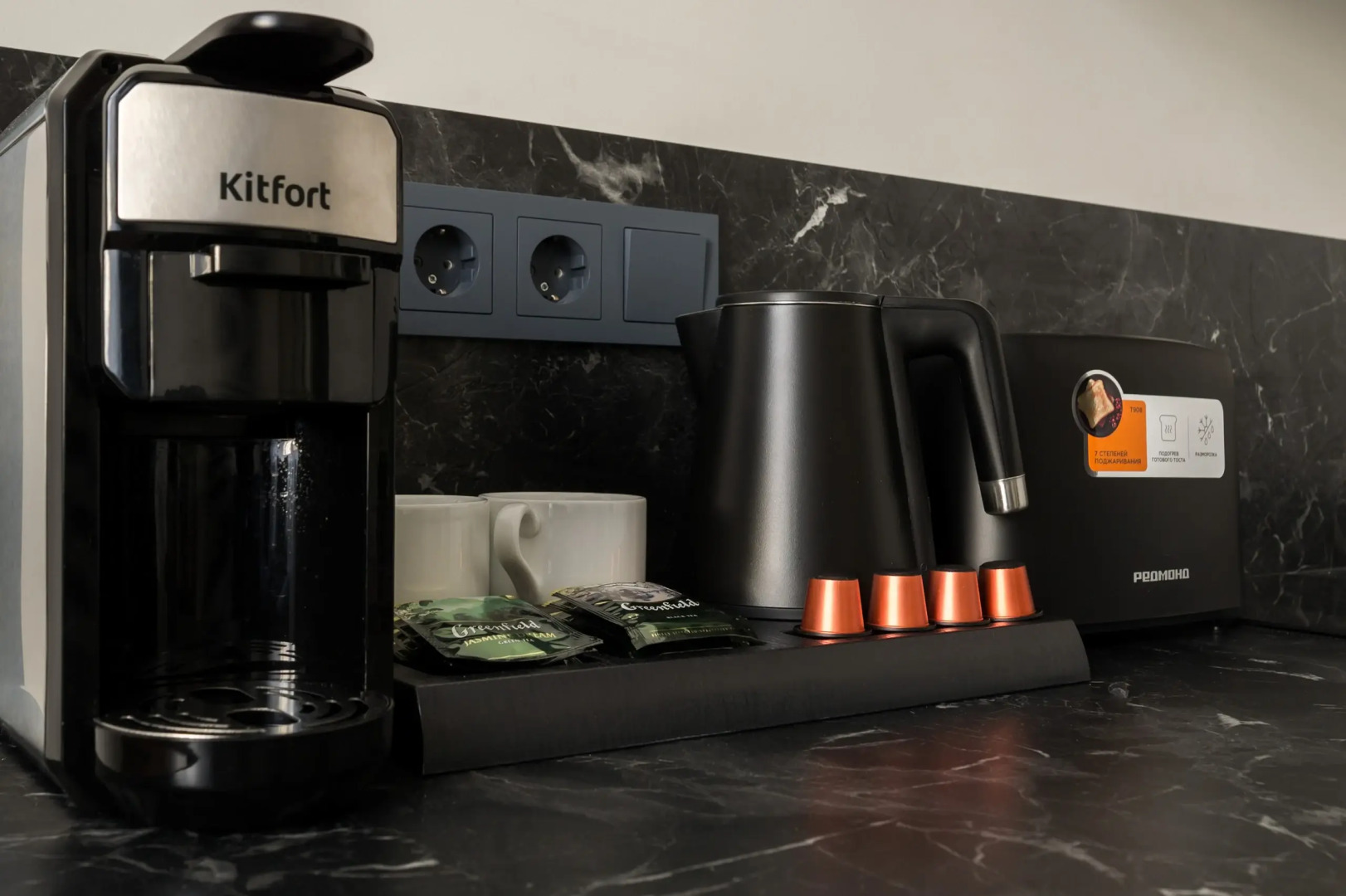 Апартаменты Teplo Apartments Мастерская Улица 9