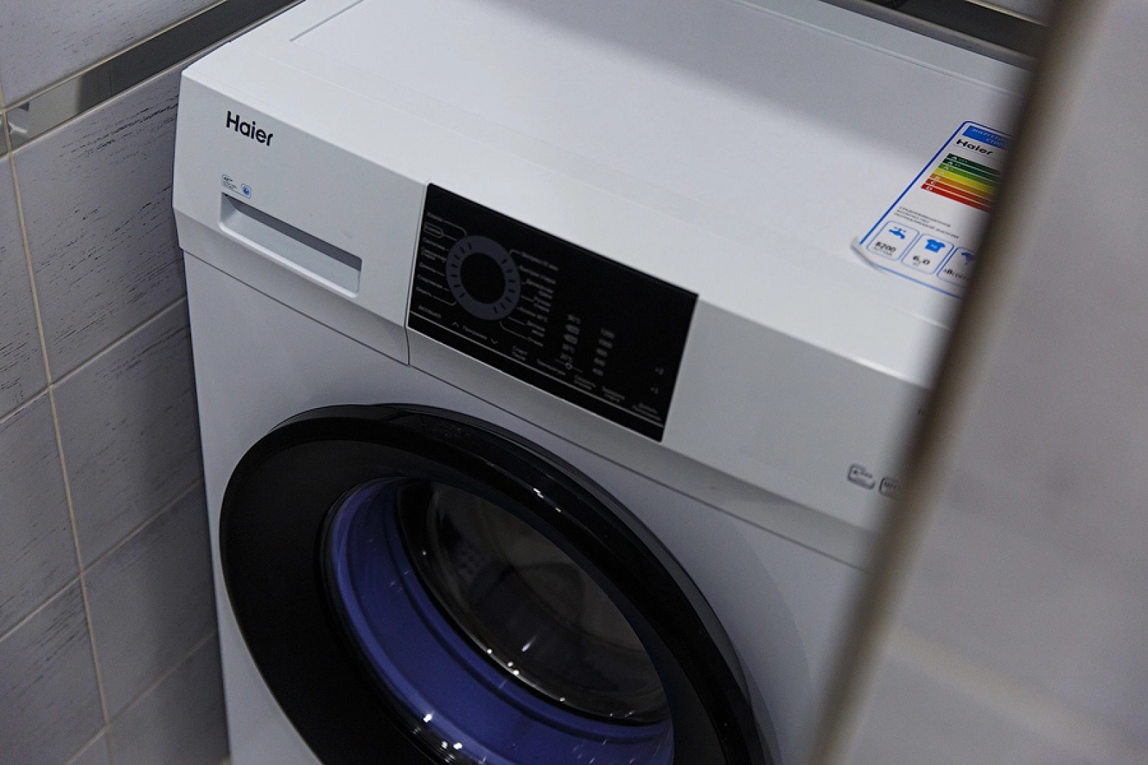 Апартаменты Арт около Кремля Кантри