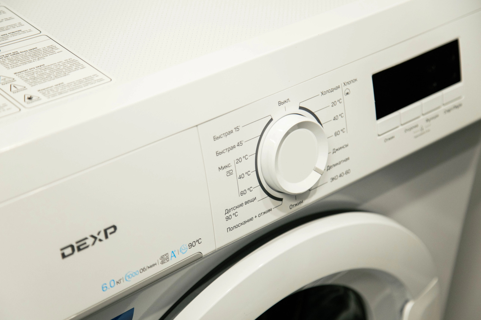 Апартаменты Уютные студии в новом ЖК Авиатор