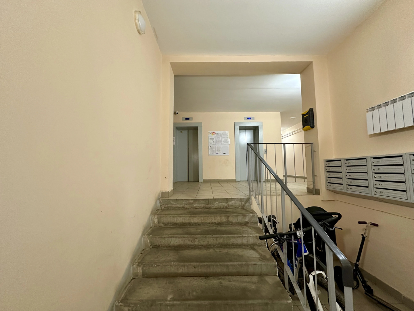 Квартира в 10 Минутах от Центра Города