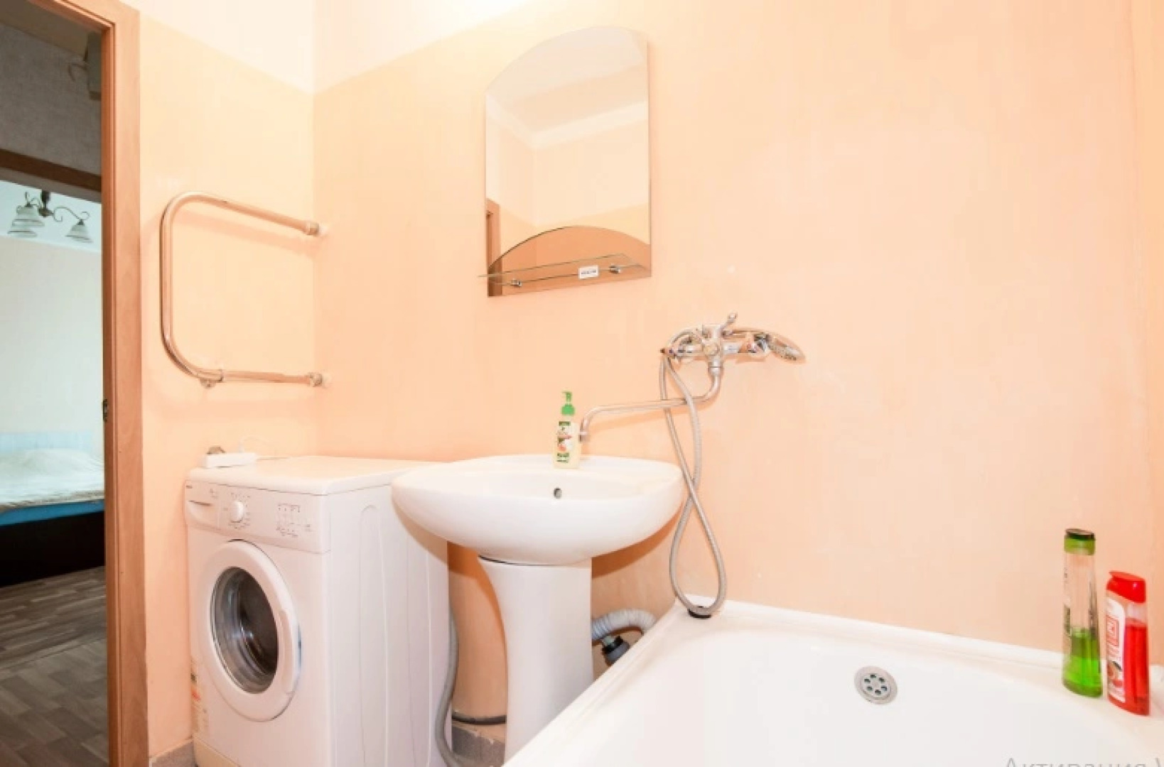 Апартаменты Aday в центре Курска