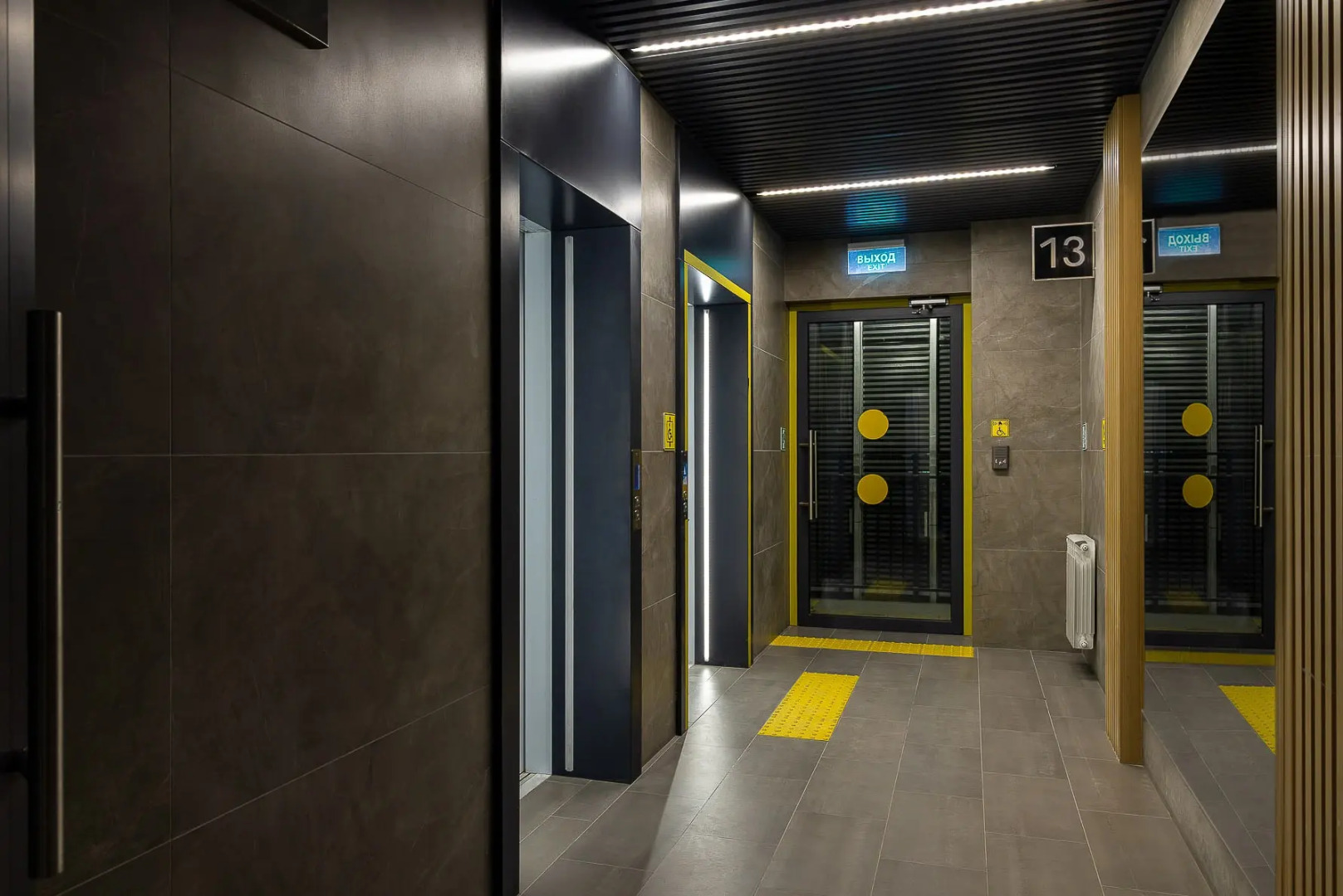 Апартаменты со Всеми Удобствами