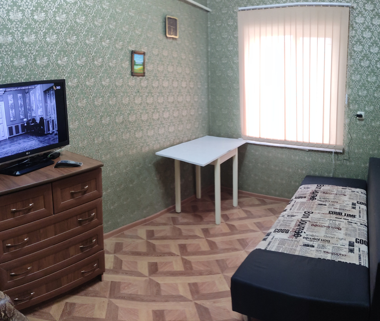 Двухкомнатная  квартира в Центре на Рожанского