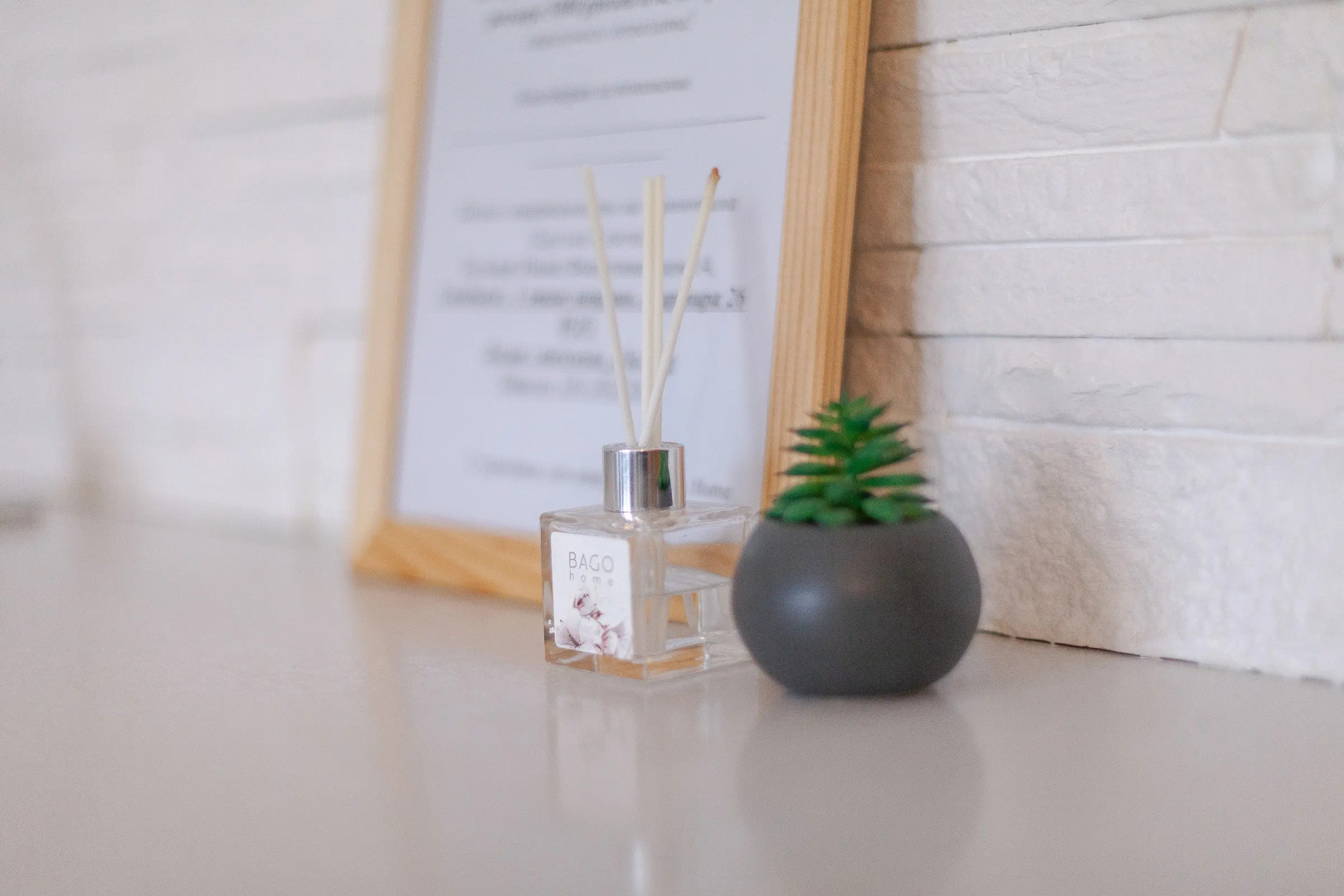 Апартаменты Бизнес в Крутые Ключи