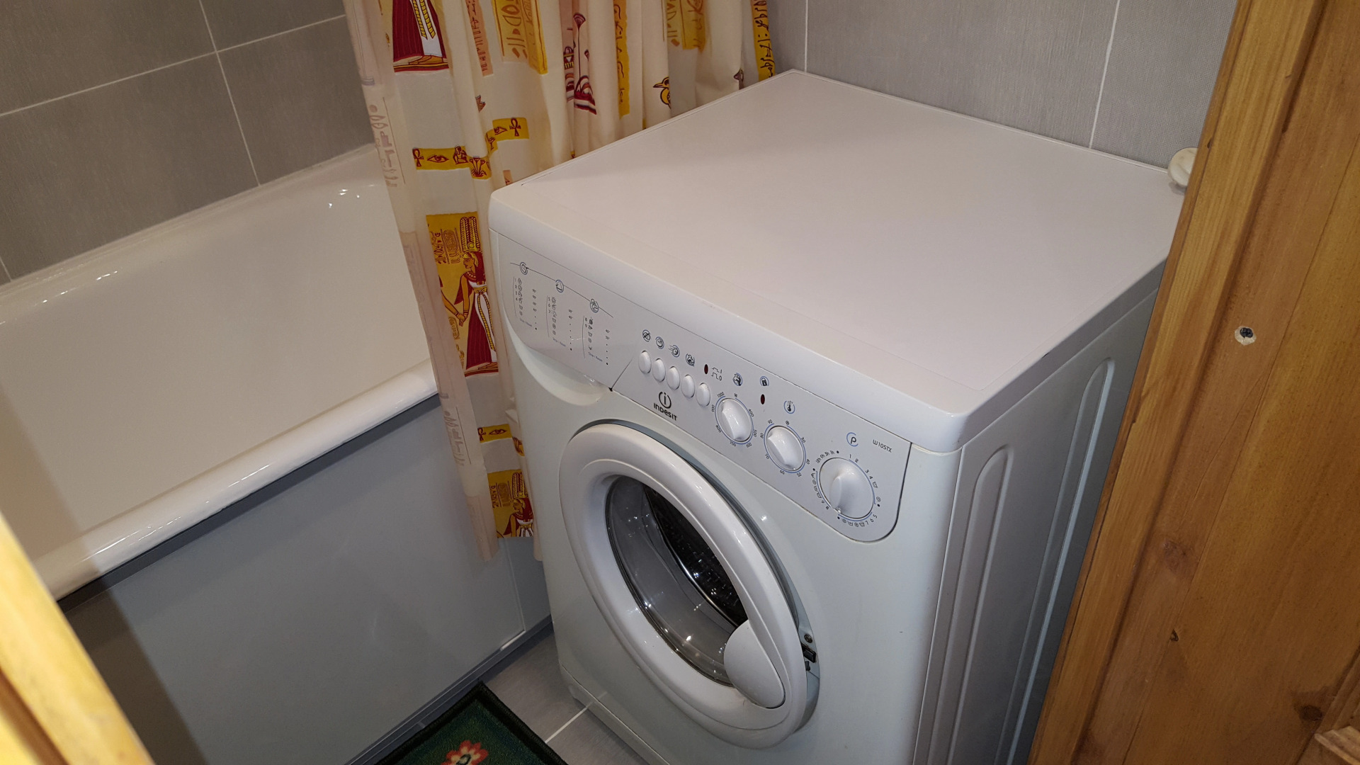 Квартира на Коммунальной 45