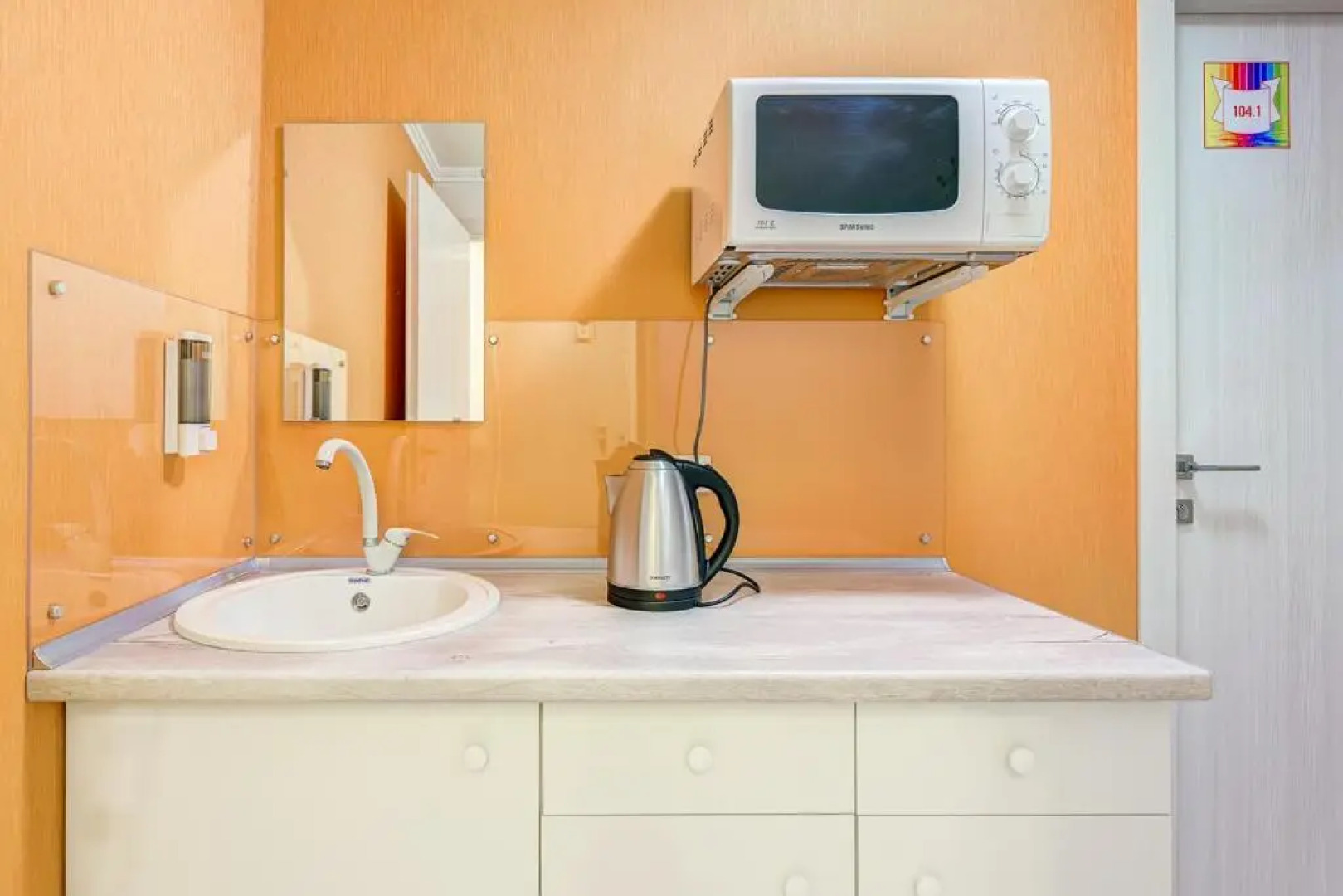 Отель Радуга