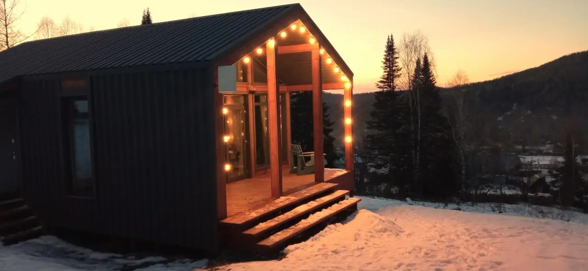 Гостевой дом Тишина