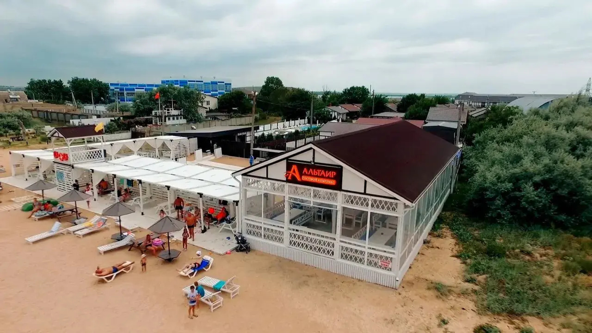 Отель Гостевой комплекс Альтаир