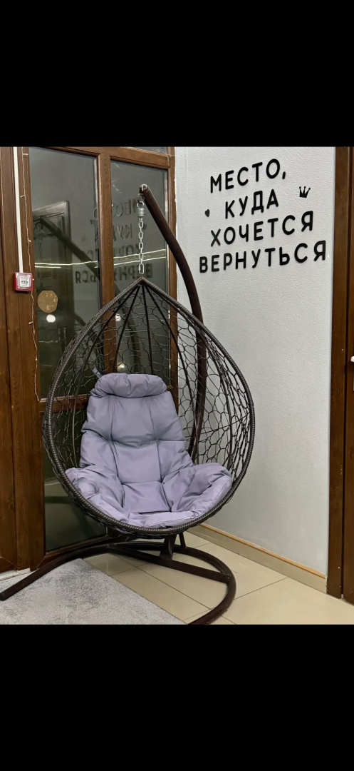 Гостевой Дом Астория