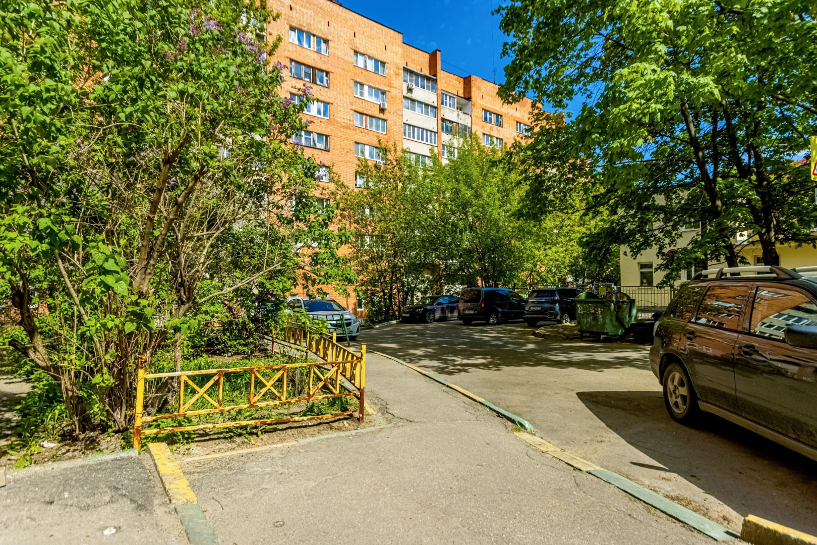 Квартира на Максима Горького