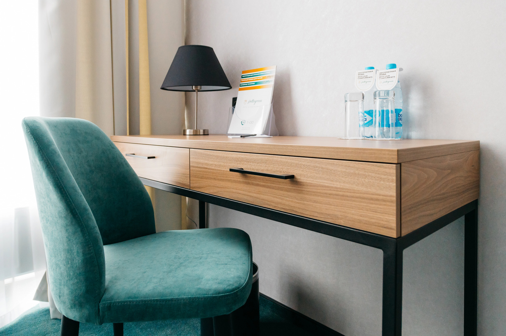 Отель Pellegreen Hotel&Restaurant