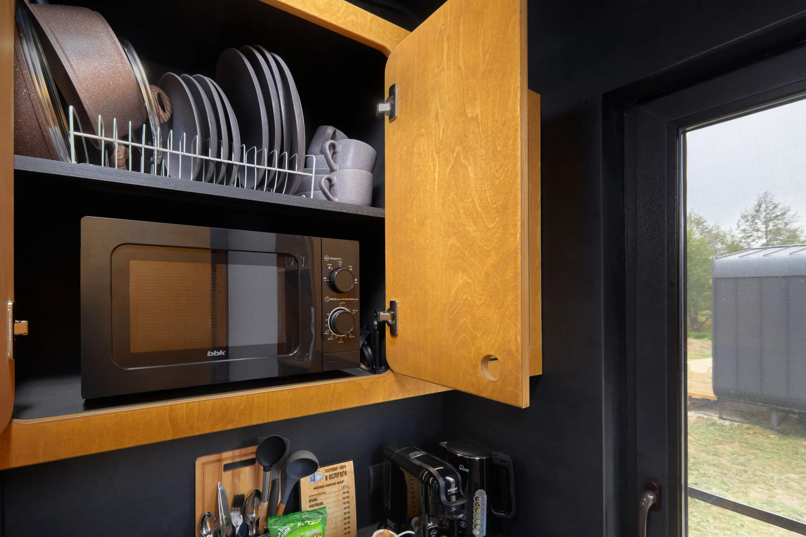 Глэмпинг Парк У острога