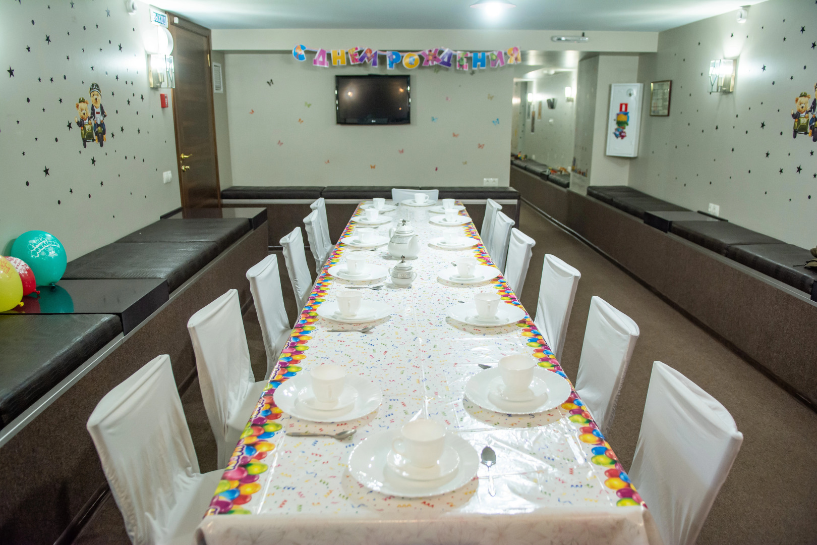 Отель Ваш Симбирск