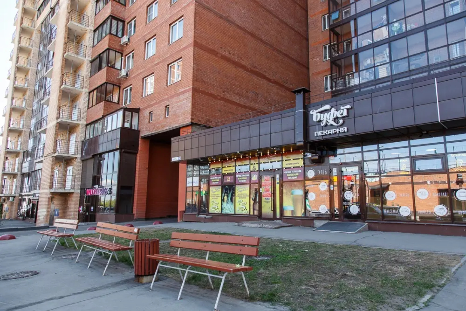 Апартаменты Центр города в 5 минутах езды размещение 12 мест, сауна, кондиционер