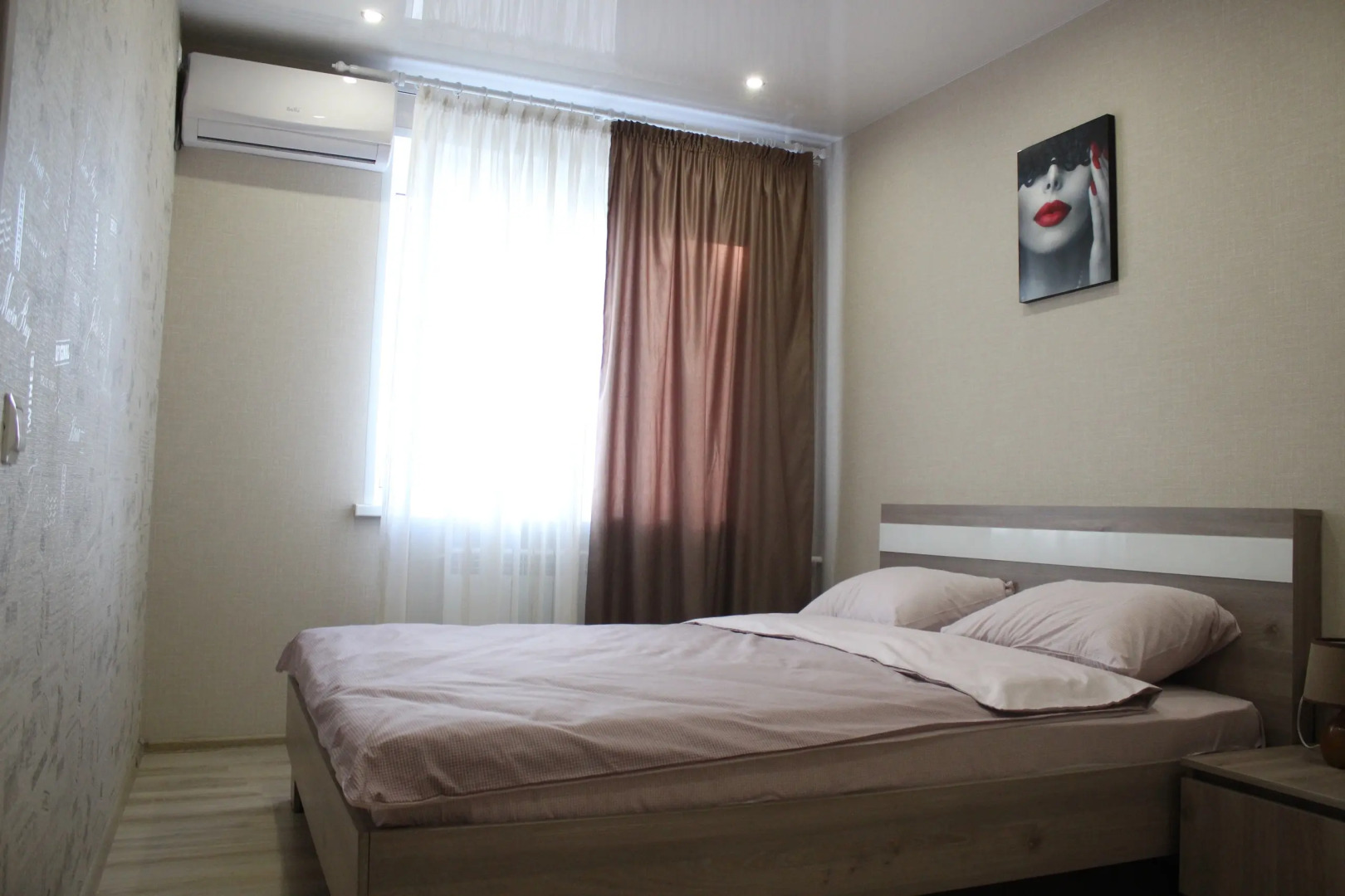 Апартаменты Советская