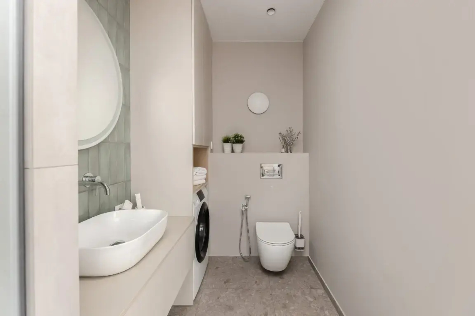 Апартаменты Alta Vista by Smart Lofts Moscow