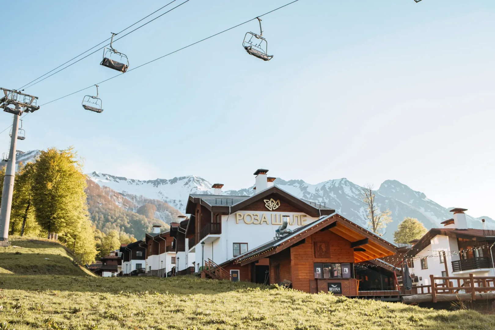 Отель Роза Хутор Шале