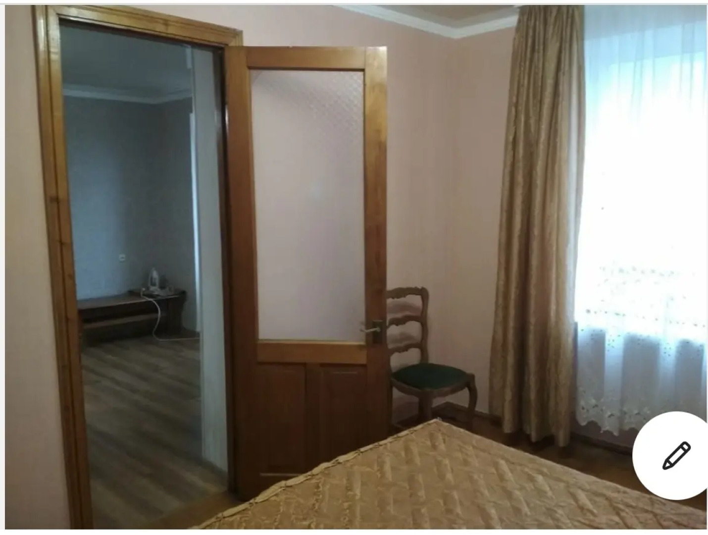 Апартаменты Абазгаа