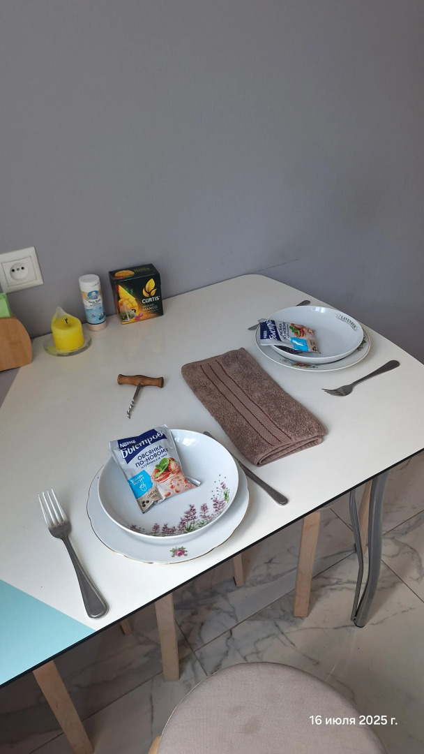 Квартира Двухкомнатная в самом центре города