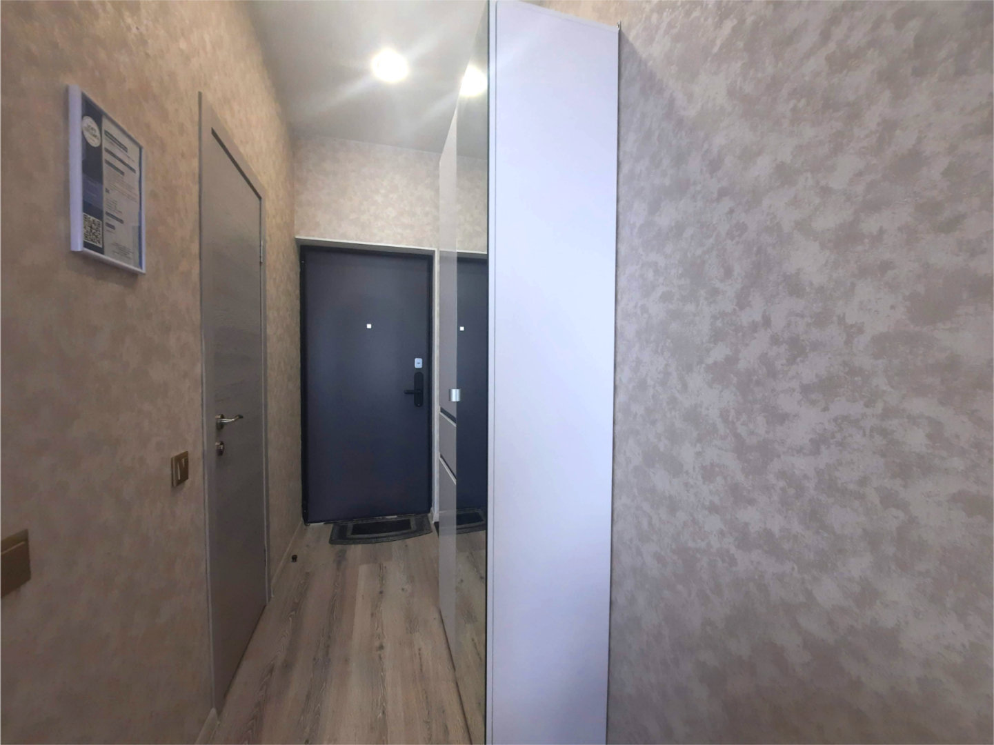 Квартира С иголочки