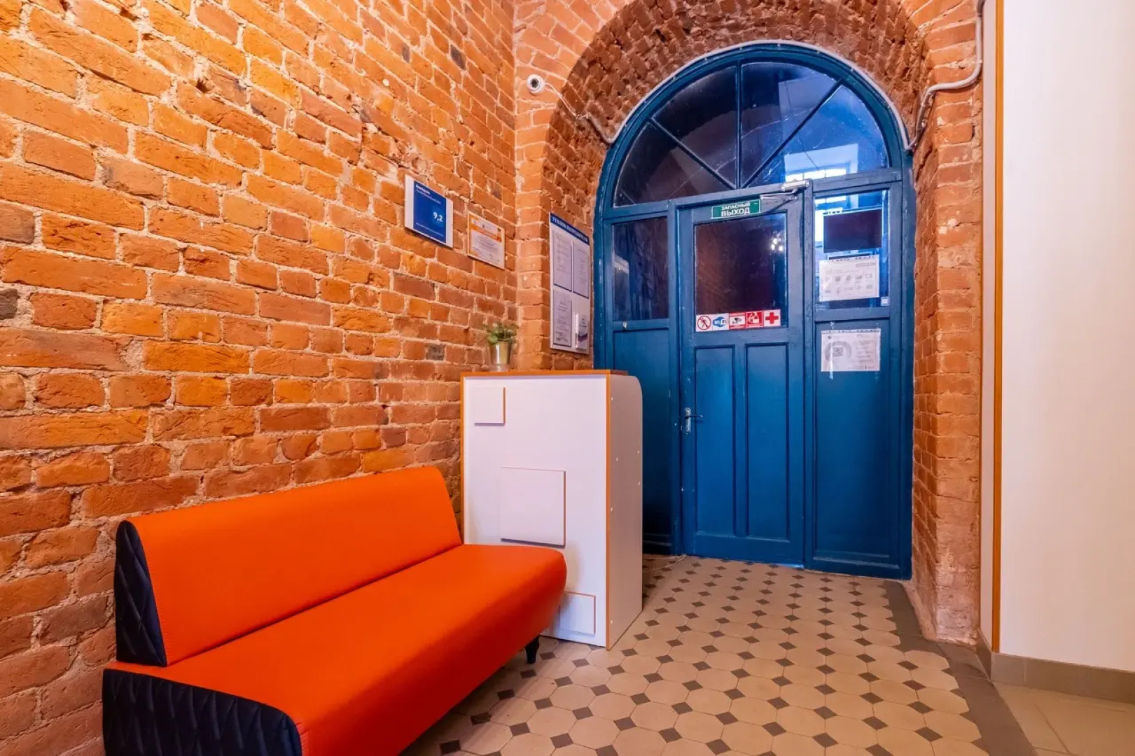 Отель Лофт Хаус