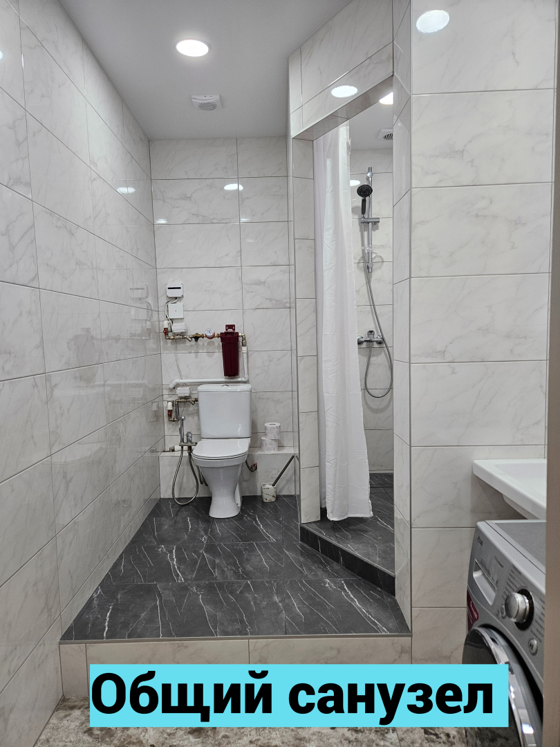 Меблированные комнаты сети "Неотель" ЖК "Университетский парк"