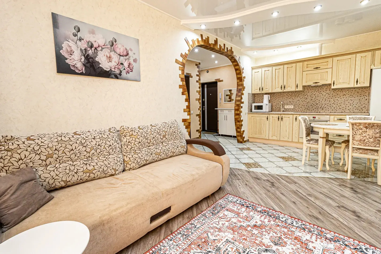 Квартира Уютная недалеко от Университета