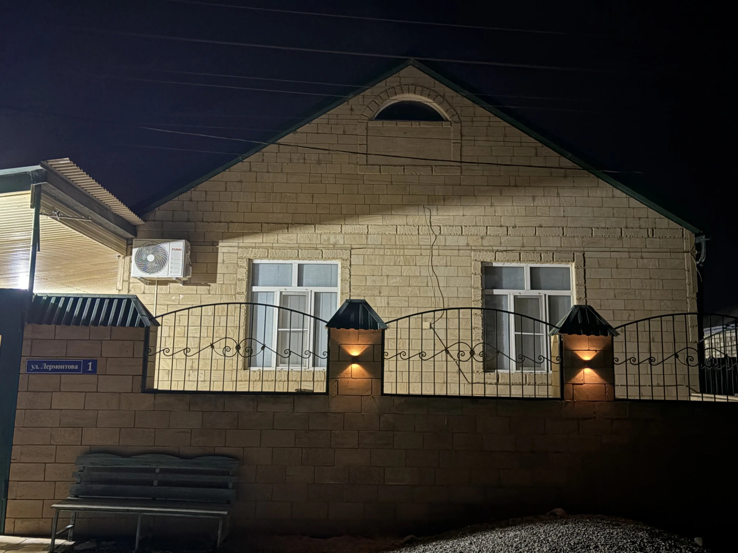 Частный дом