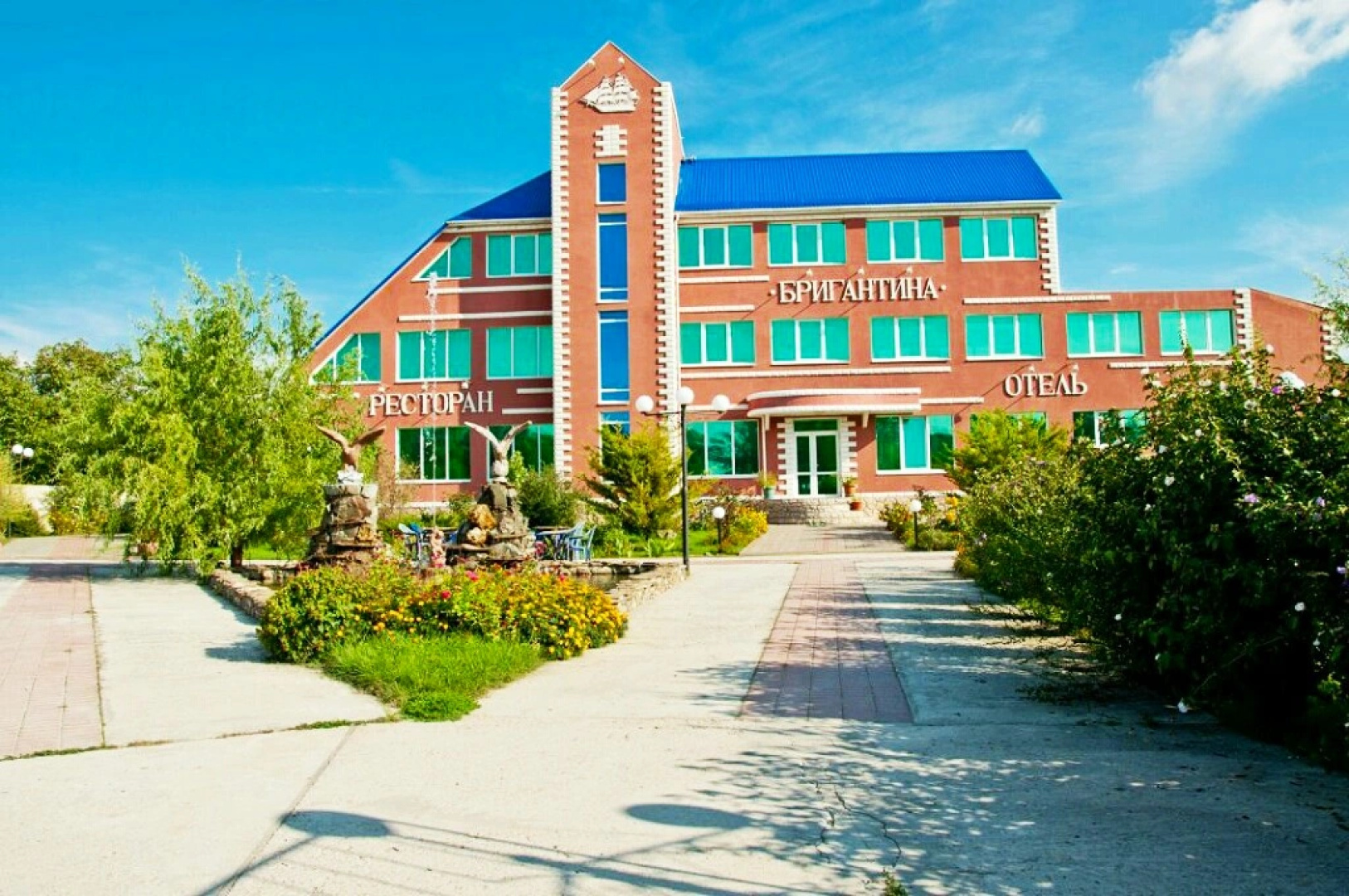 Otel Brigantina