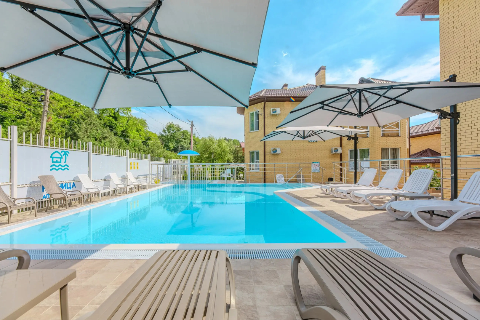 Отель Криница Апарт