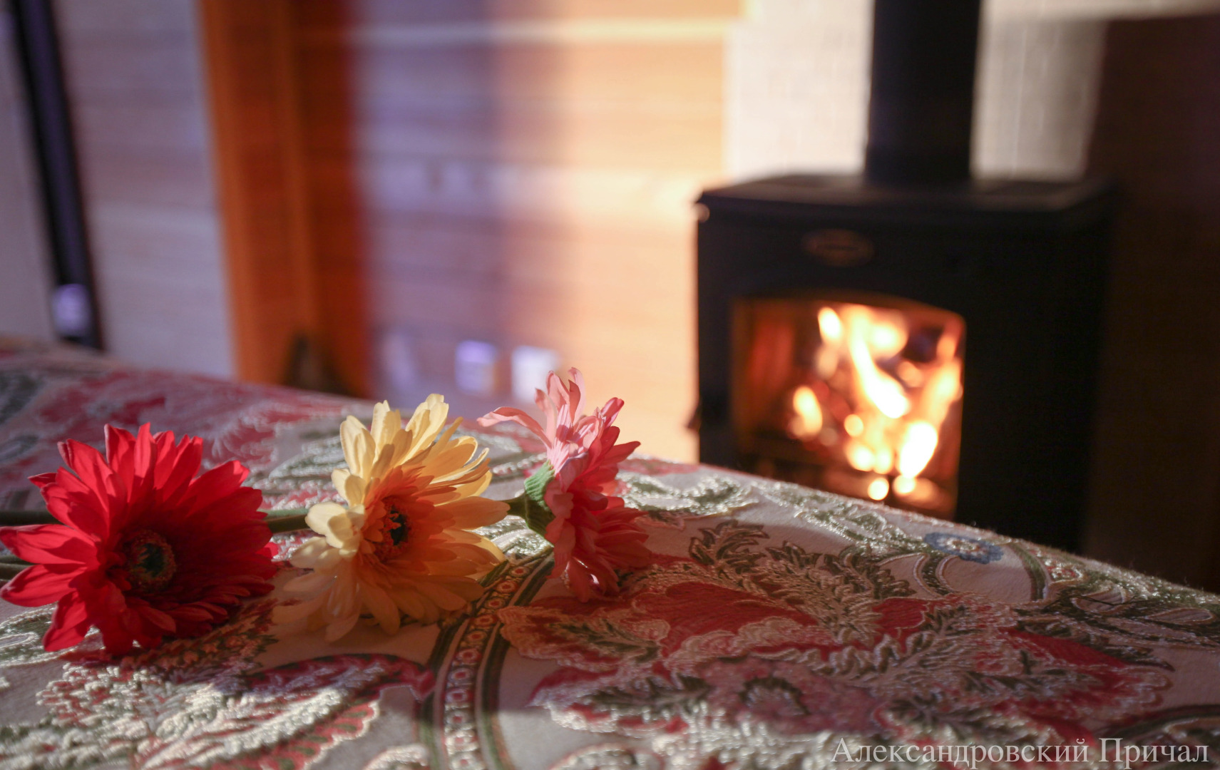 Отель Гостиничный рыболовно-охотничий комплекс Александровский Причал