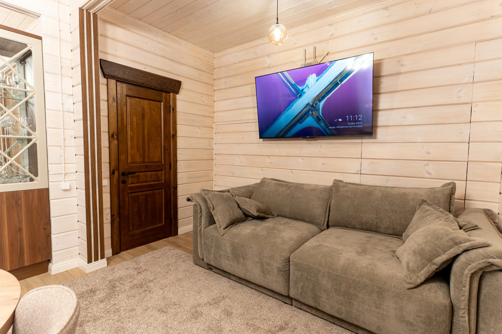 Шале СкайЭль