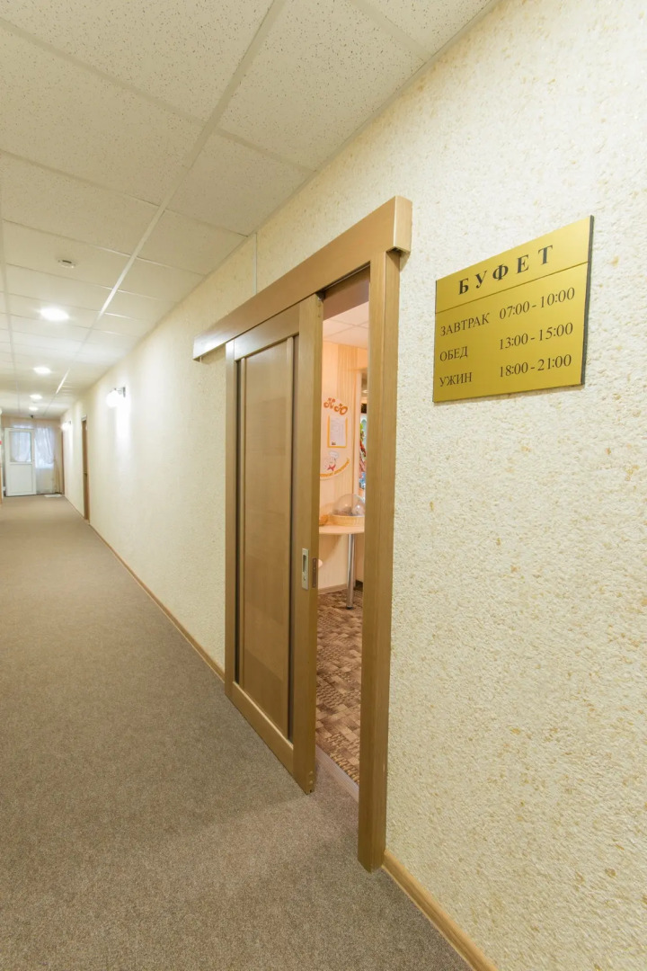 Гостиница Черный Мыс