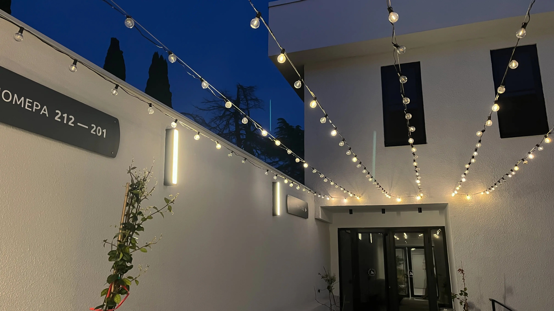 Отель Айтар Море