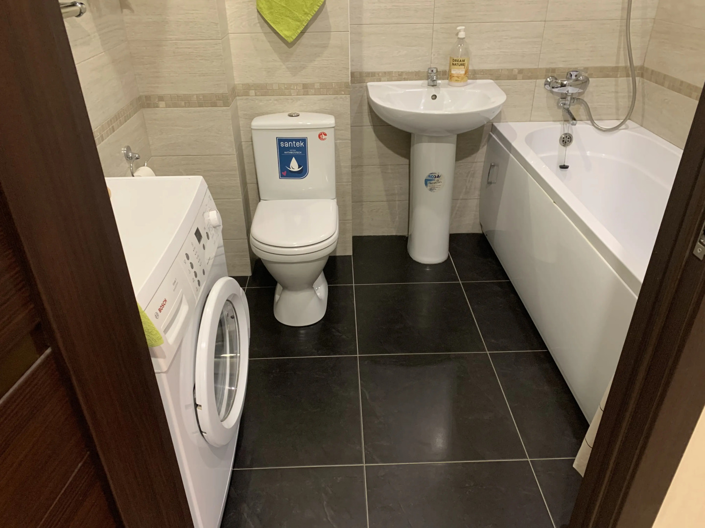 Апартаменты София