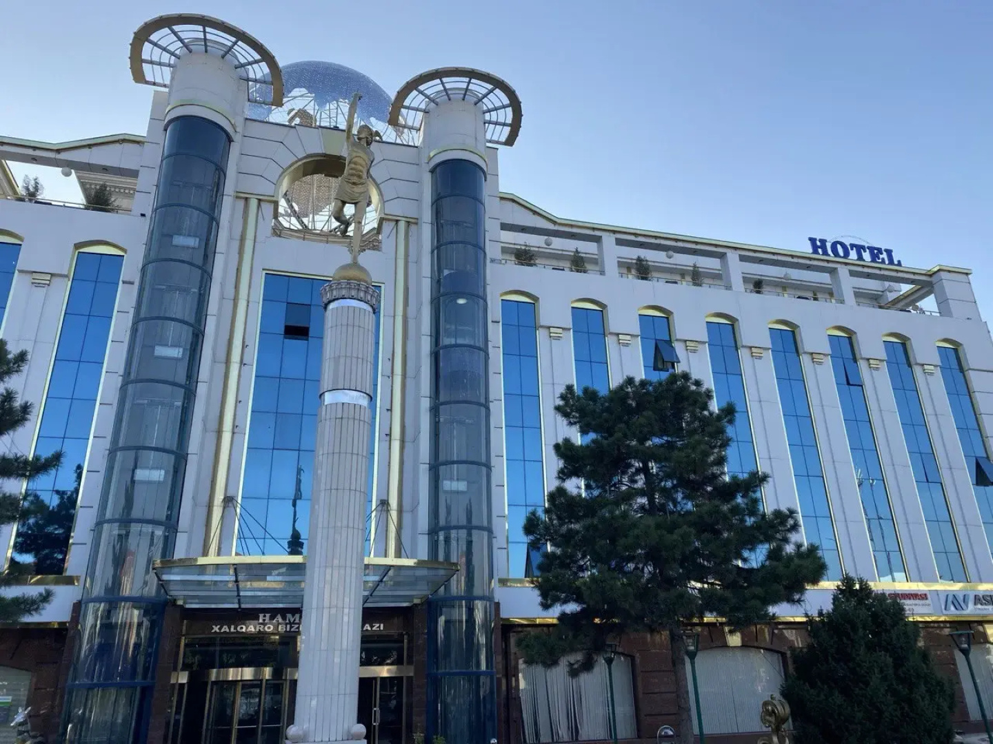 Отель Hamkor