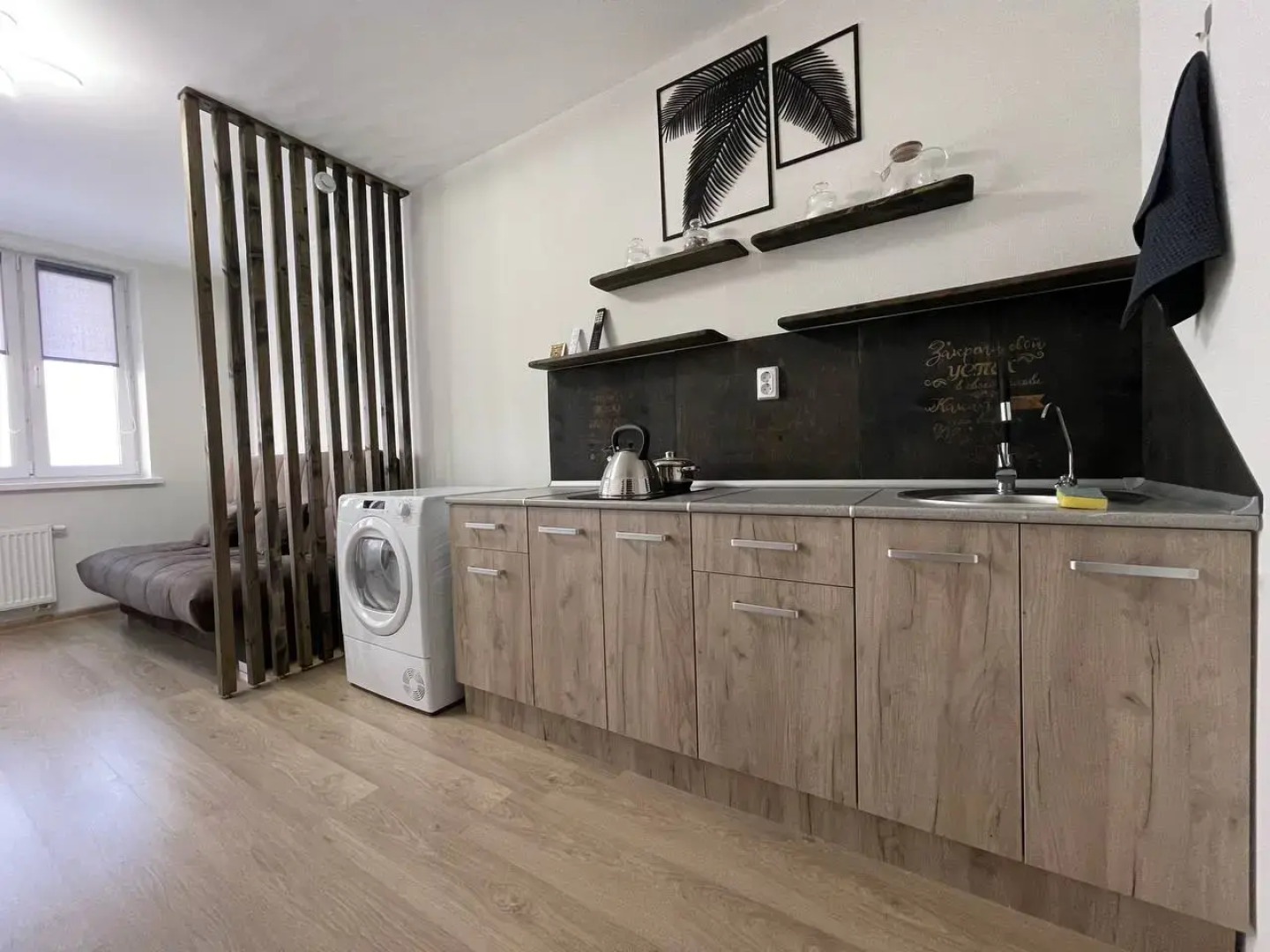 Апартаменты Студия для Супер Чемпионов