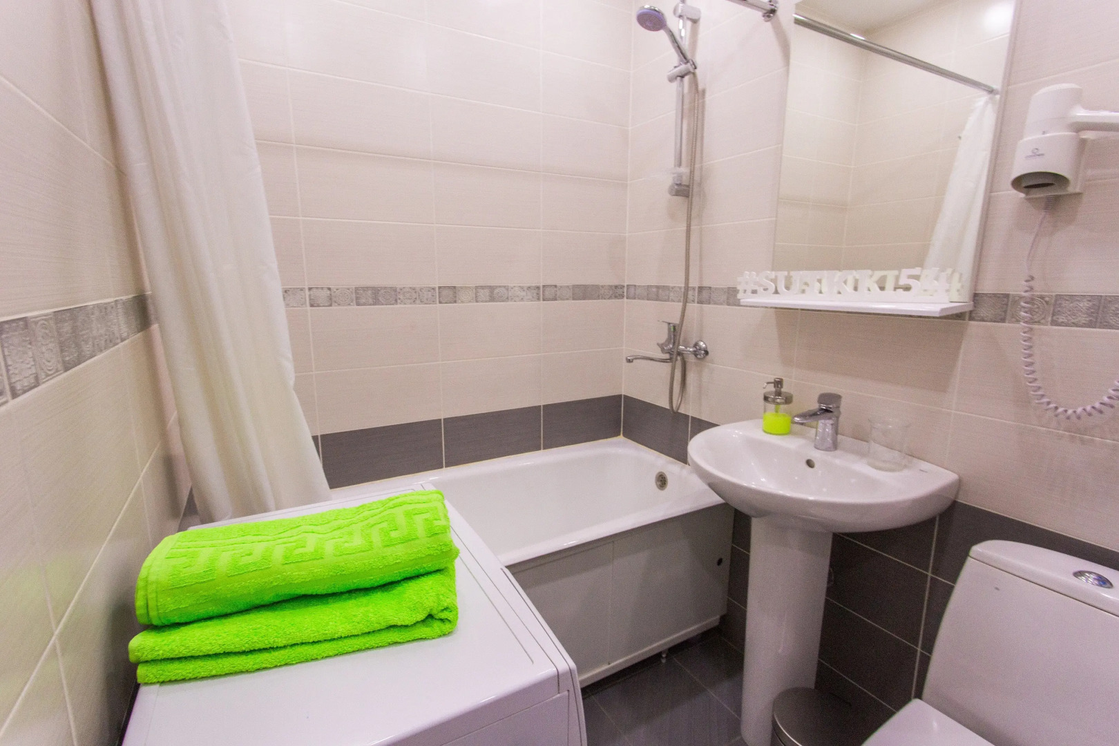 Квартира Центр Уют Чистота