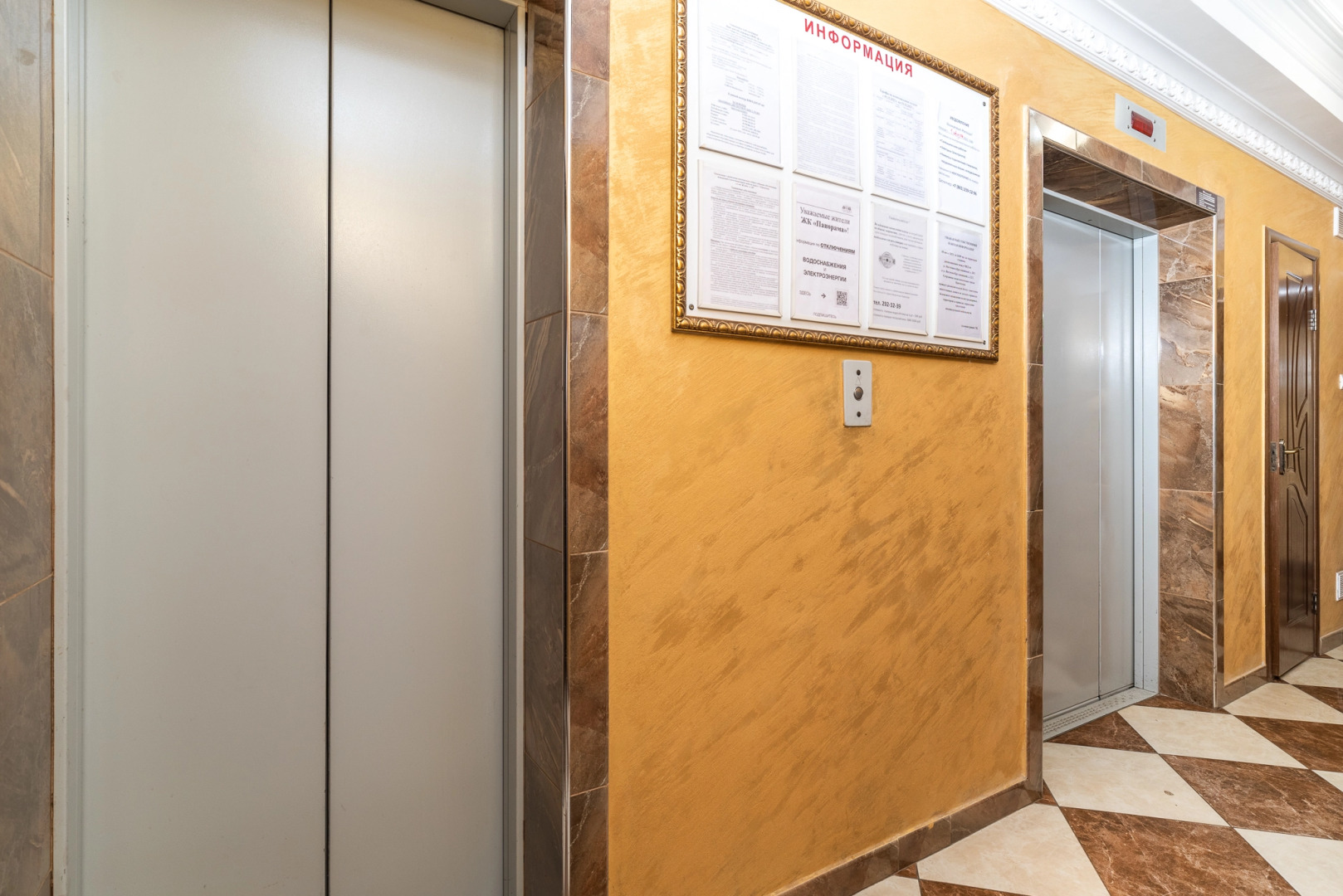 Апартаменты Евро3 у Парка Галицкого