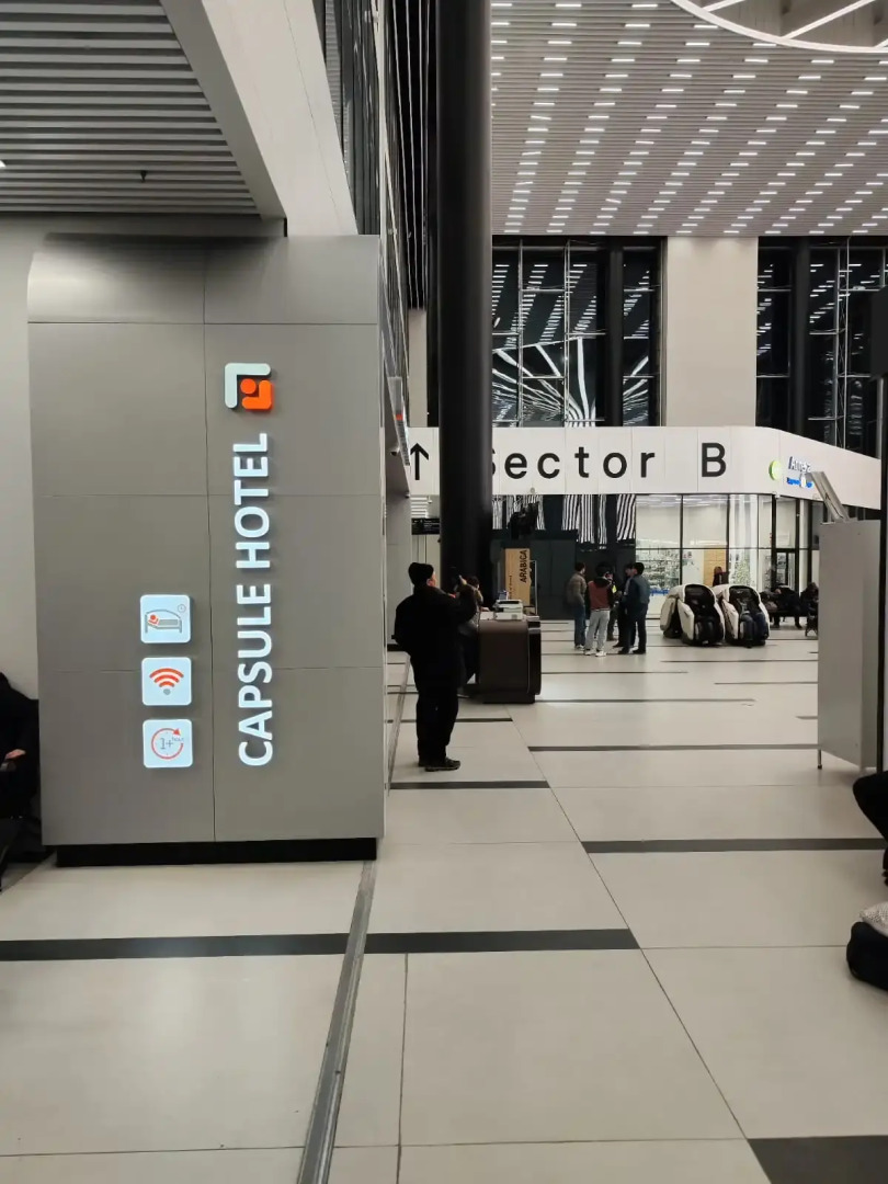 Хостел Gettsleep