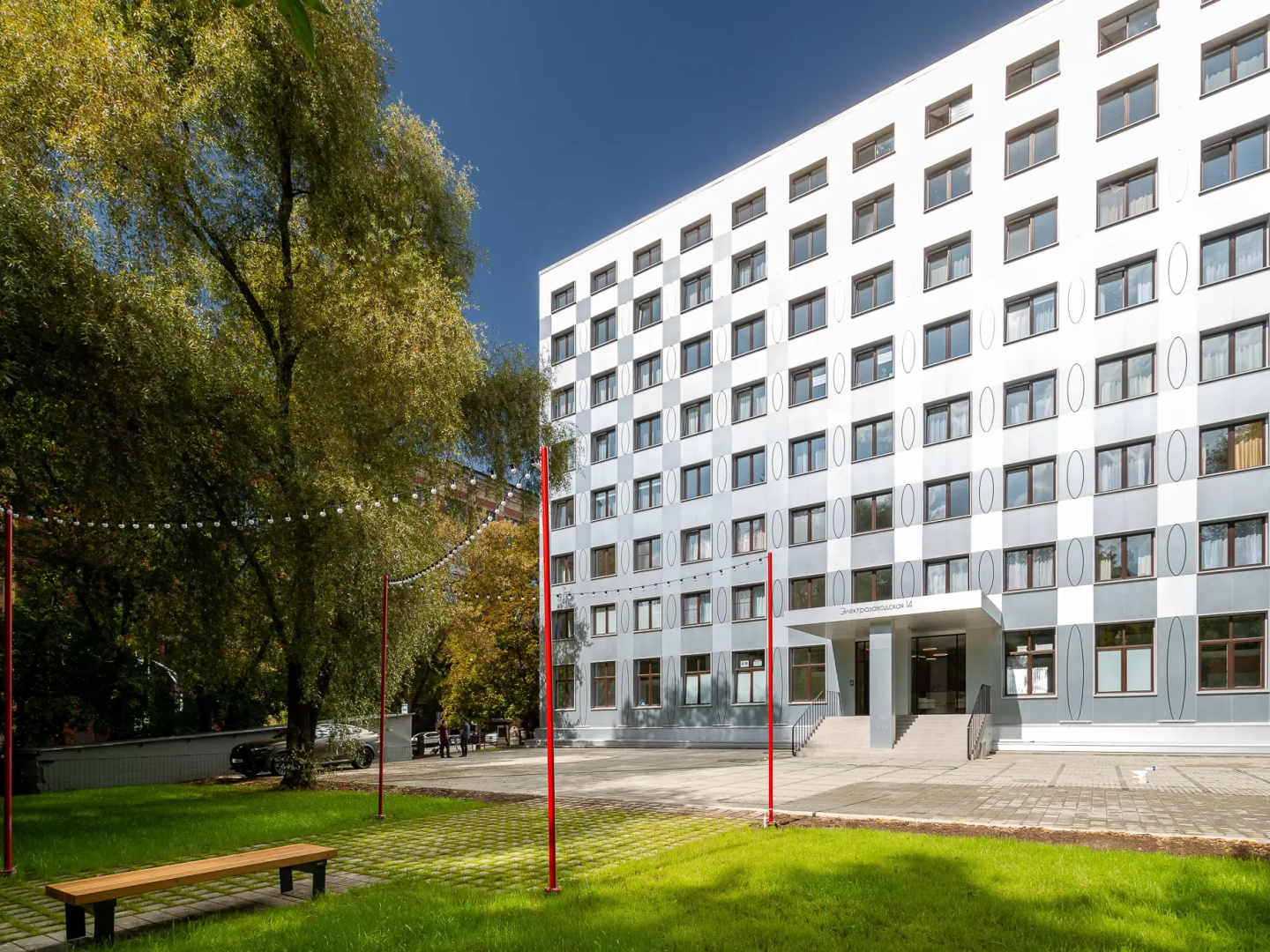 Апартаменты Comfort Life на Электрозаводской Dream