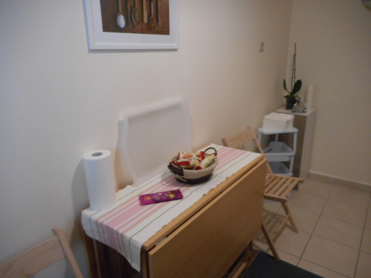 Апартаменты Ultracare