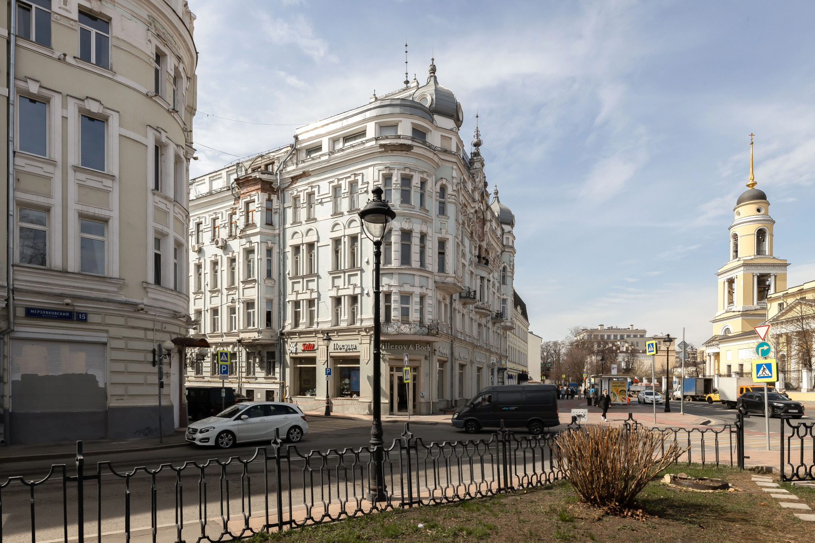 Апарт-отель на Большой Никитской 31