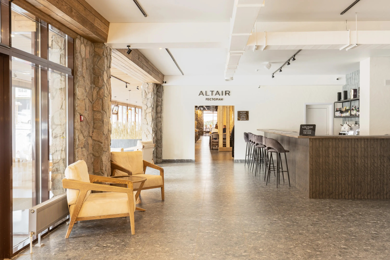 Отель Alean Select Altair