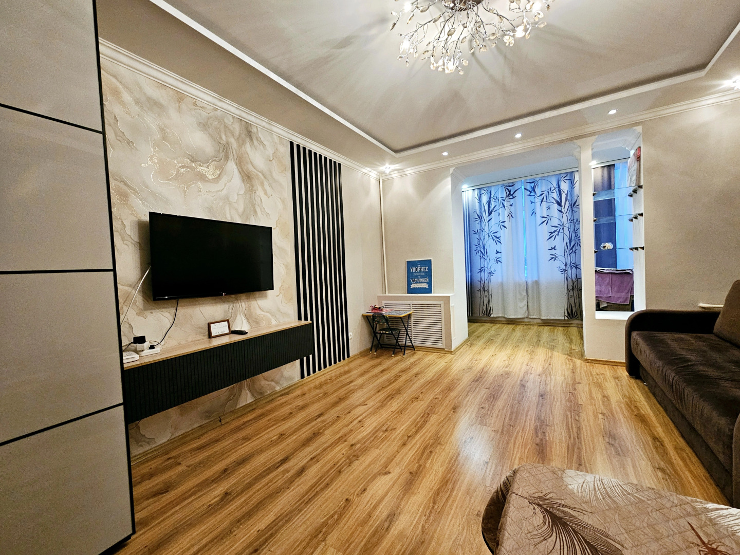 Апартаменты Уютные с видом на Казань Арену