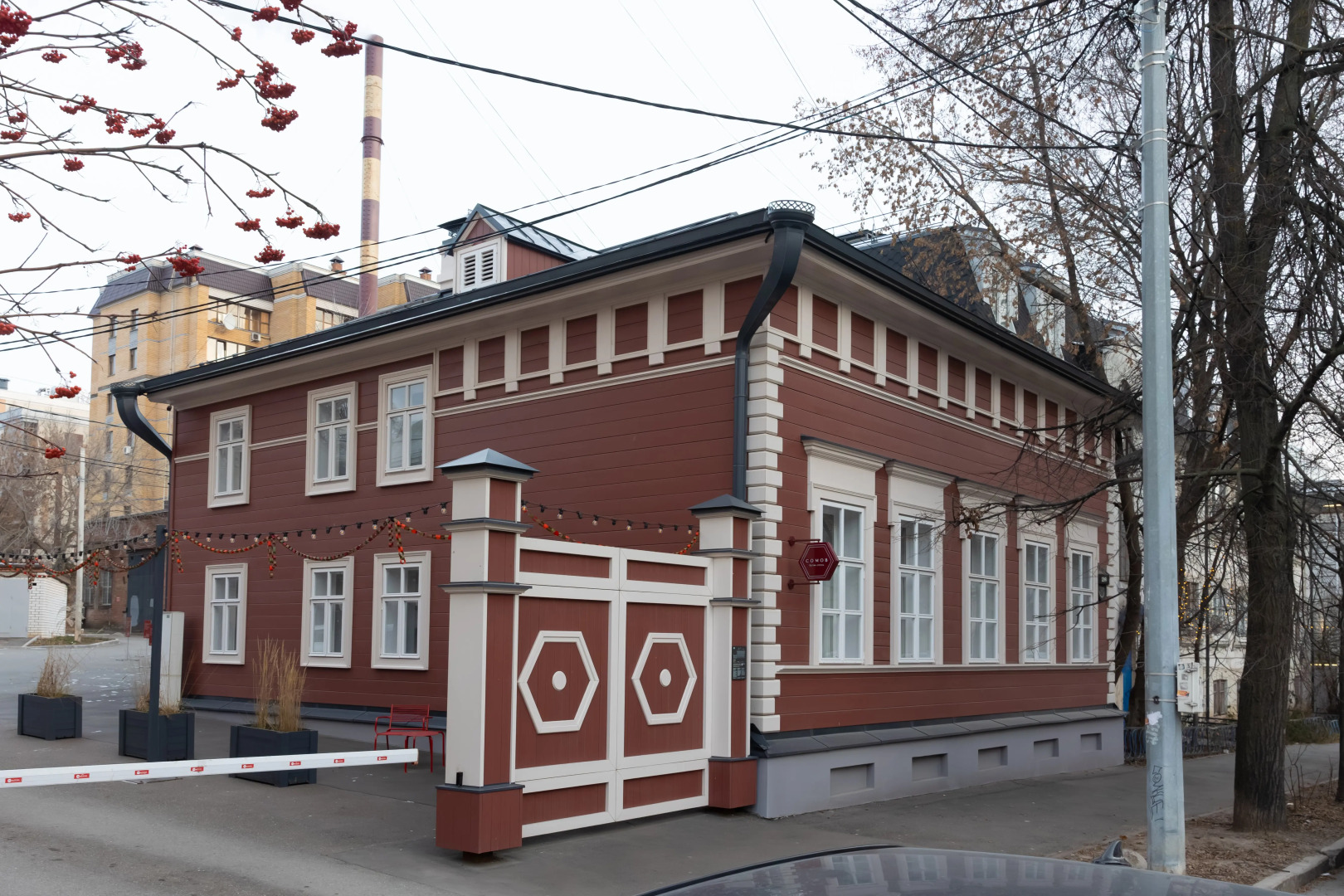 Бутик-отель Сомов