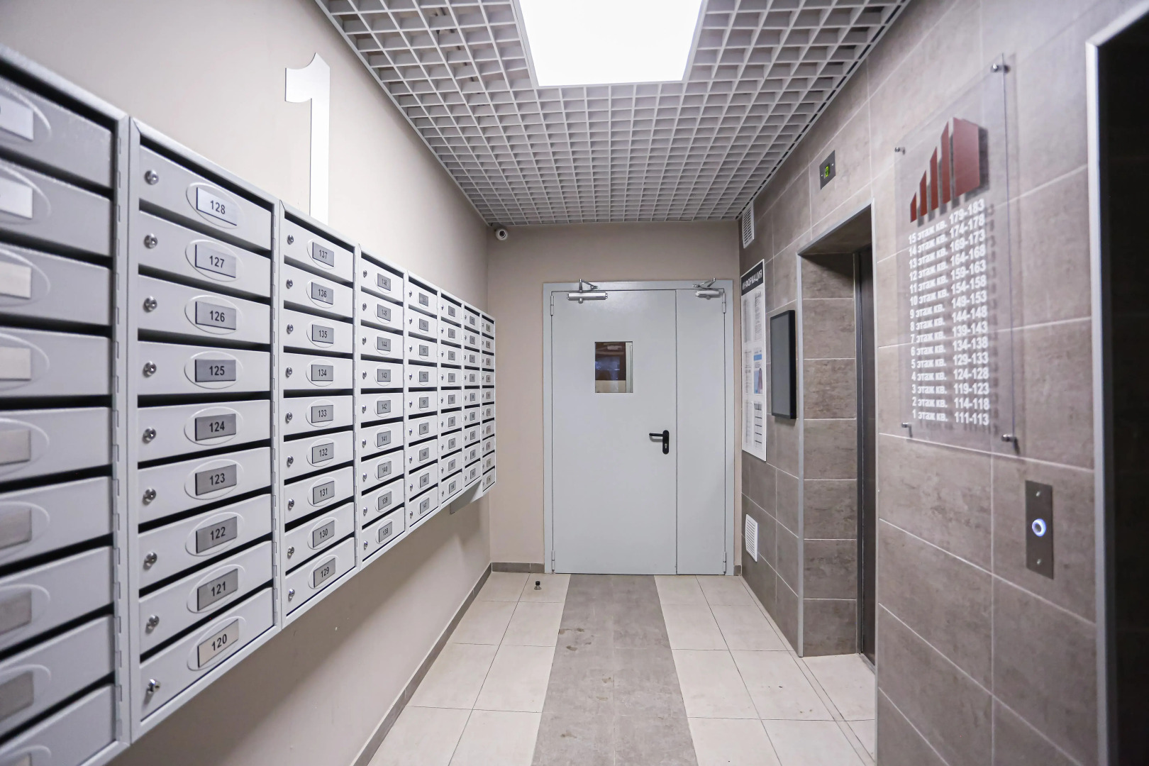 Апартаменты SunSet Александра Хохлова