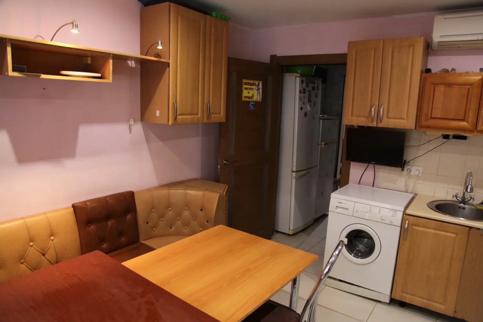 Жилое помещение Qwest