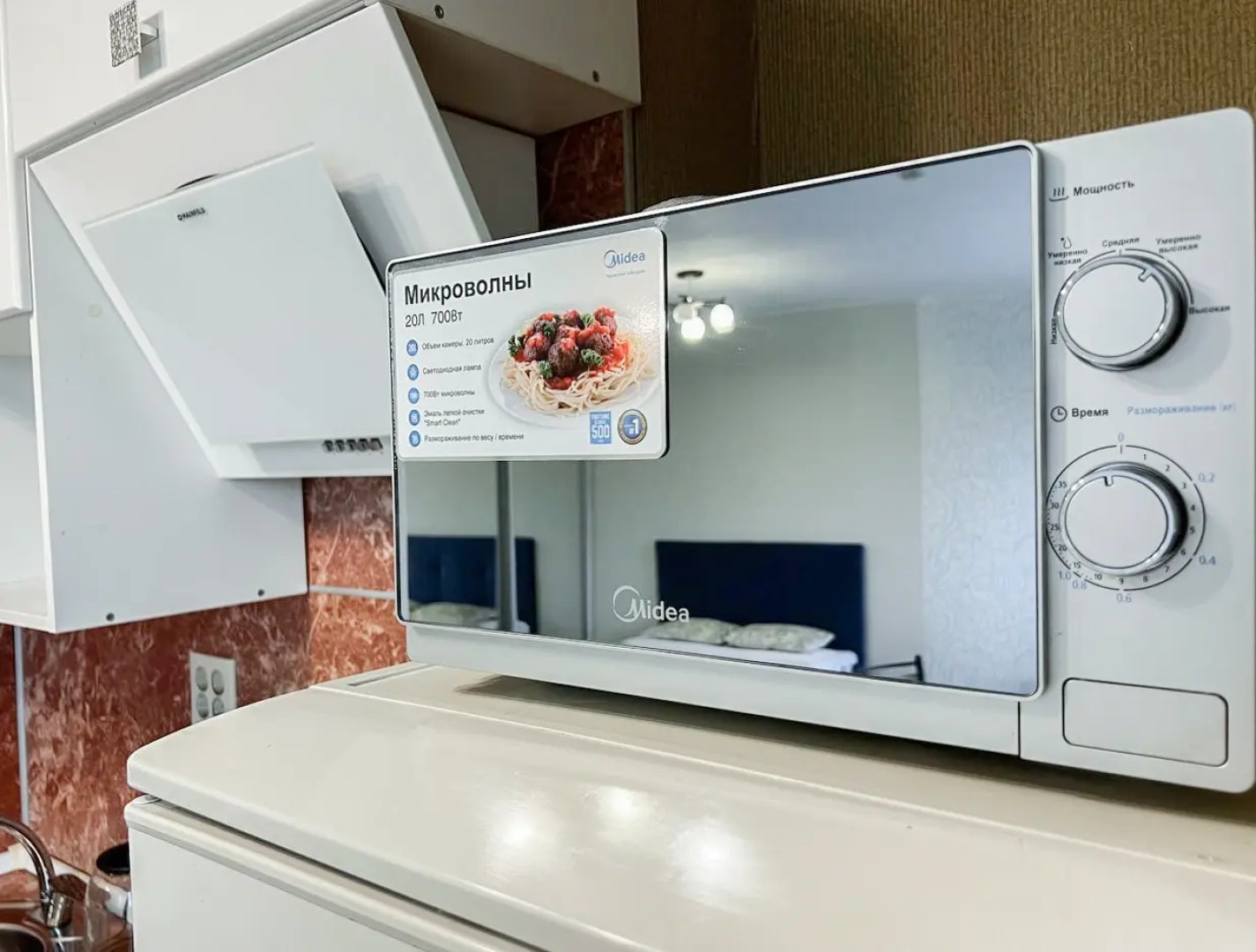 Апартаменты Santorini